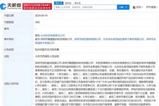 雷竞技官方备用网址截图0